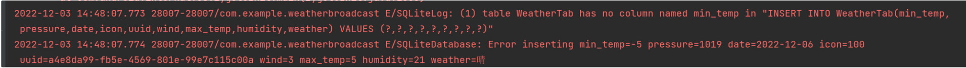 image-20230528112458417