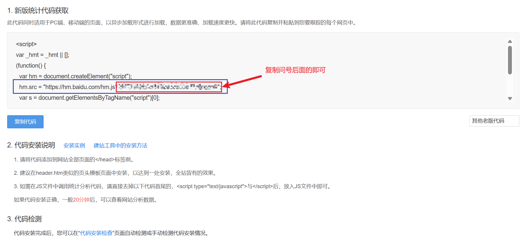 Snipaste_2023-05-27_17-56-31